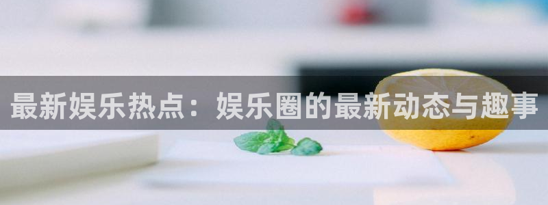 upload/20250701114914.jpg